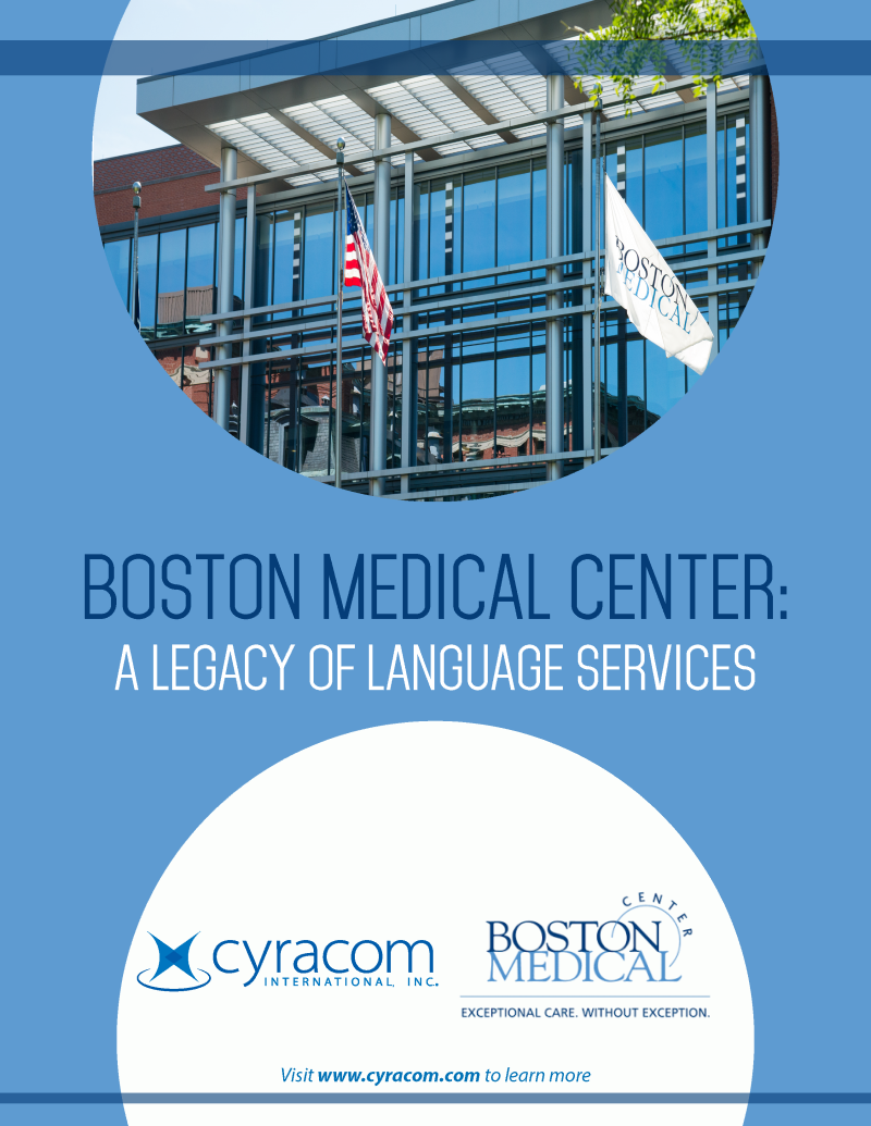 Boston Medical Center (c2016) - 2022_Page_1